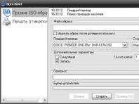 Установка Windows XP с нуля Как проверить установочный диск на виндовс хр