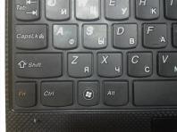 Как отключить кнопку Fn на ноутбуке Lenovo
