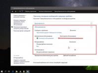 Секреты планировщика заданий Windows — автоматическое обслуживание Отключение обслуживания в windows 8